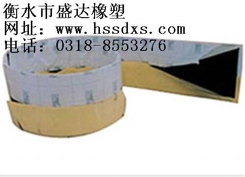 批发零售钢板腻子止水带 质优价廉 量大从优