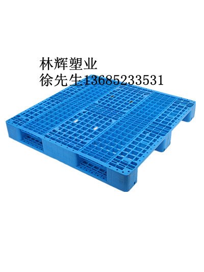 川字抗老化多用托盘