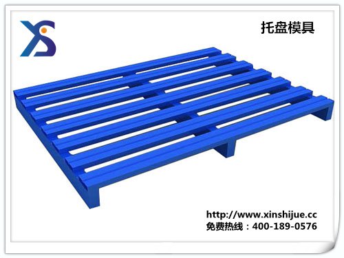 网格轻型托盘模具 