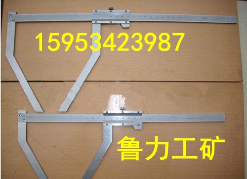 供应鲁力|德州三点测径规厂家直销价格