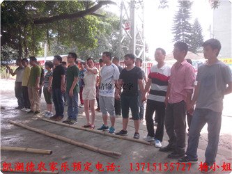 农家乐射箭休闲