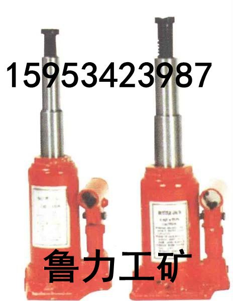 供应鲁力|德州双节立式液压千斤顶厂家价格