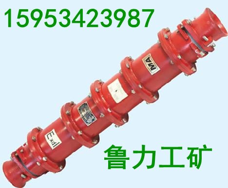 供应鲁力|德州LBD1电缆连接器厂家价格