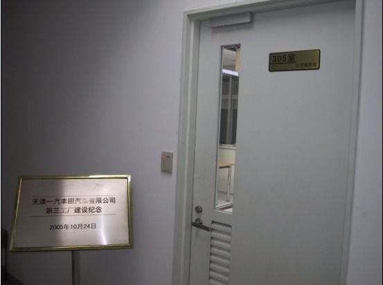 沙井门禁安装