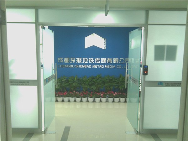 龙华门禁安装