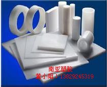 abs板 塑料板 厚0.3mm-6mm【整张60厘米*1米】