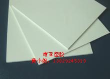 ABS板，阻燃ABS板材，ABS片材，黑色ABS板