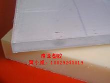 专业切割 黑色ABS板材 板/条/块 ABS棒材 圆棒5mm-10mm