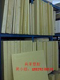 米黄ABS 150厚 本色ABS100mm Abs板2mm-150mm