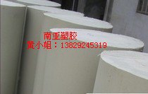 聚丙稀棒，PP棒，塑料棒，白色尼龙棒，尼龙棒25mm