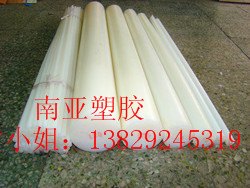 进口HDPE棒，白色HDPE棒，黑色HDPE棒，高密度PE棒