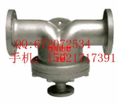 朗科牌 质量可靠 汽水分离器 UFS汽水分离器
