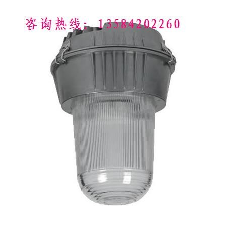 宜兴宏瑞达GC101防水防尘防震防眩灯品质第一