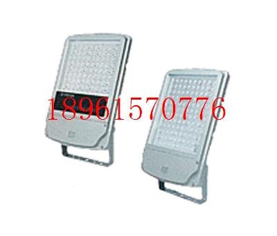 供应LED防眩灯 GT312 防爆灯具 BFC8100  HGF923