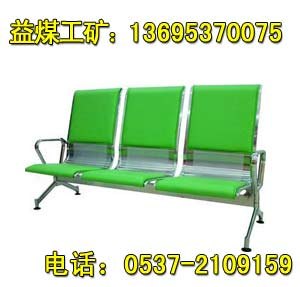 山东不锈钢座椅/不锈钢排椅