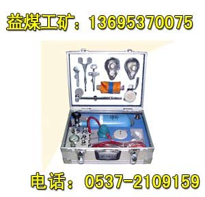 MZS-30自动苏生器品牌/自动苏生器用途