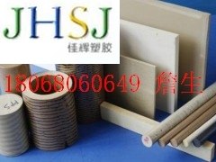 慈溪peek板价格销售|奉化peek灰色板