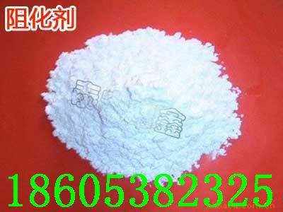 煤矿专用阻化剂煤矿防灭火剂等产品