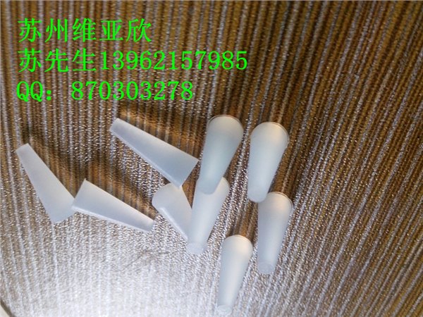 定制多种规格耐高温硅胶塞  耐高温硅胶堵孔塞