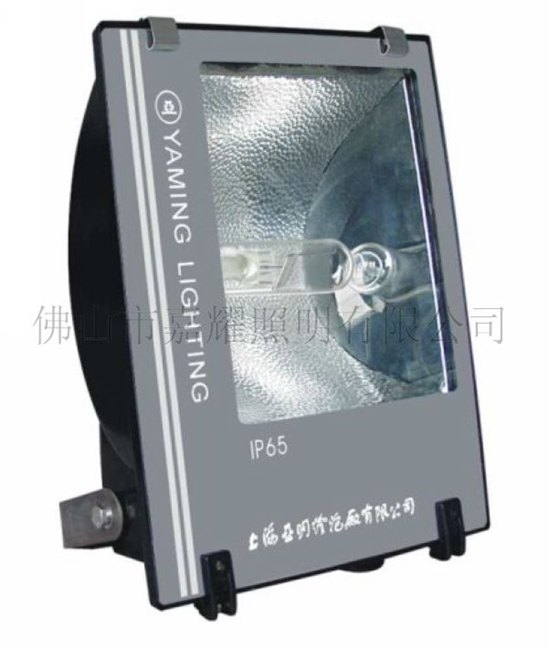 上海亚明  亚字牌ZY303-250/400W泛光灯具 广告灯