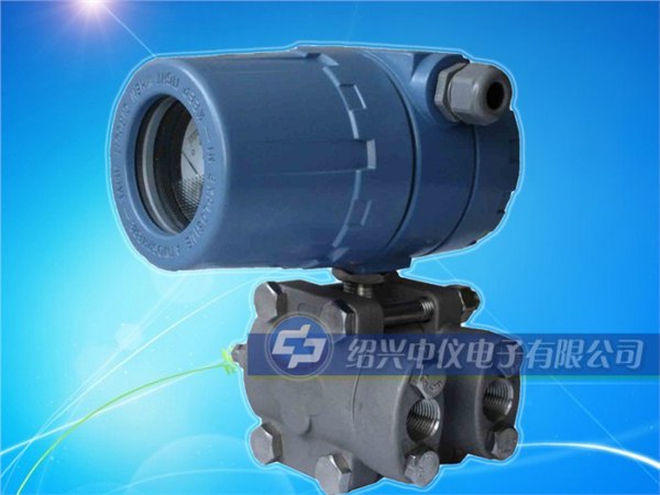 1151压力变送器