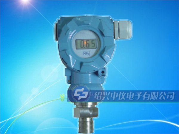 ZYK22现场显示压力变送器