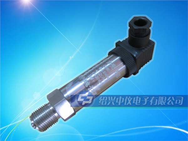 ZYK13高温用压力变送器