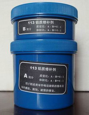 深圳耐老化橡胶修补胶