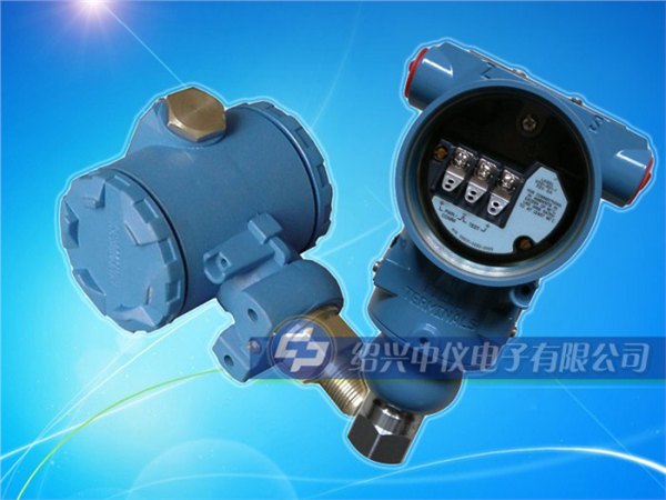 ZYK21扩散硅压力变送器