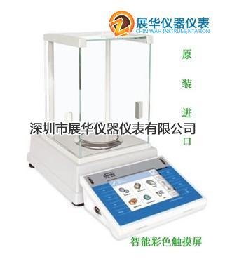 欧洲瑞德威RADWAG智能触摸屏分析天平AS110/Y