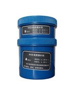 保山超高温修补剂