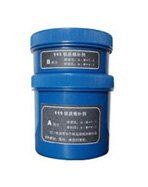 聚力牌JL-767系列高温修补胶,胶水厂家