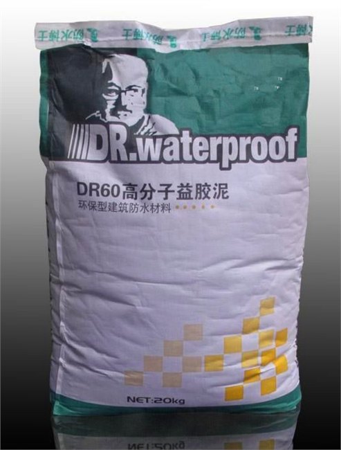 瓷砖胶,高分子益胶泥,美缝剂