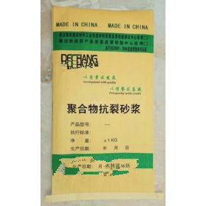 抗裂抹面砂浆，优质抗裂抹面砂浆