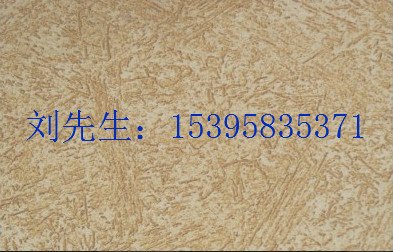 杭州硅藻泥马来漆肌理漆公司厂家价格电话