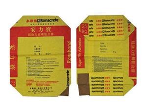满顺纸塑编织袋，纸塑编织袋生产厂家