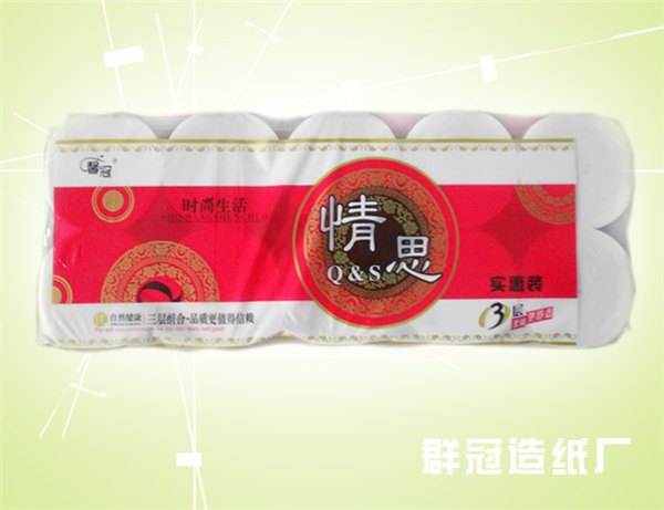 纯木浆精品纸，品质好，群冠打造