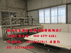 被子加工机器厂家  磨盘机订做  弹花机170