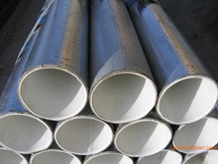 钢塑复合管厂家 钢塑复合管价格 钢塑复合管报价