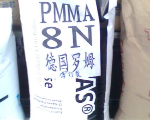 大量销售PMMA 8N德国德固赛5N,7N