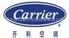 延吉开利空调销售商 ，延吉开利空调工程销售