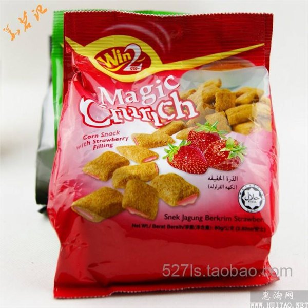 国外食品进口需要提供哪些资料｜有哪些手续