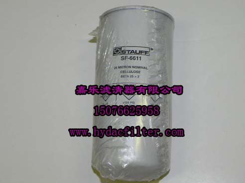 STAUFF西德福滤芯LL160E10B