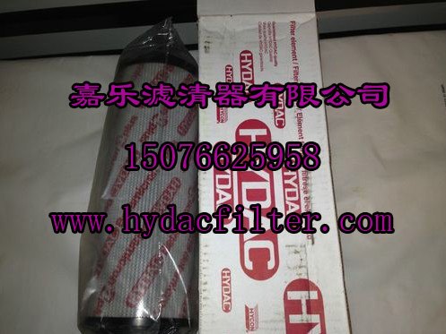HYDAC贺德克滤芯0660R005BN/HC