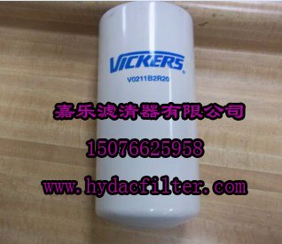 VICKERS威格士滤芯V0172B1C03