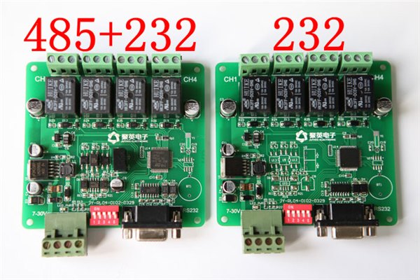 4路串口继电器控制板 RS232隔离485串口控制