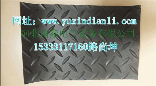 喀什绝缘胶板 喀什15kv绝缘橡胶板