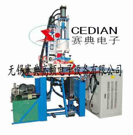 防褥疮气垫焊接机，塑料热合机，PVC床热合机