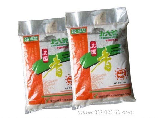编织袋生产加工厂家