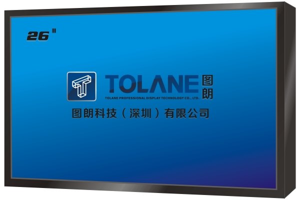 供应图朗26寸液晶监视器
